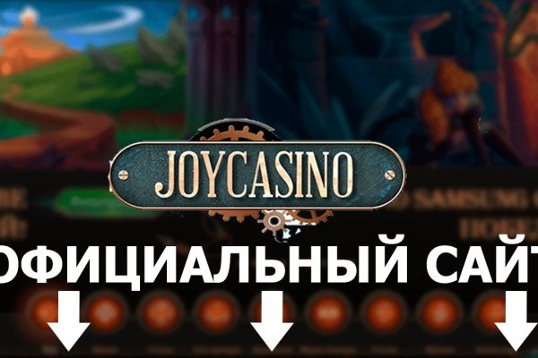 Кракен маркетплейс kr2web in площадка торговая