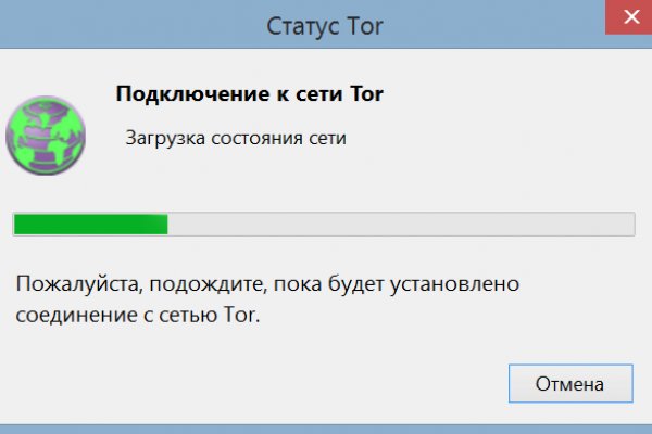Kraken это что такое
