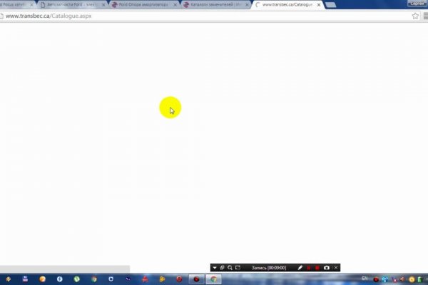 Kraken 2krn cc