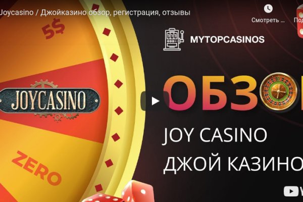 Как найти кракен шоп