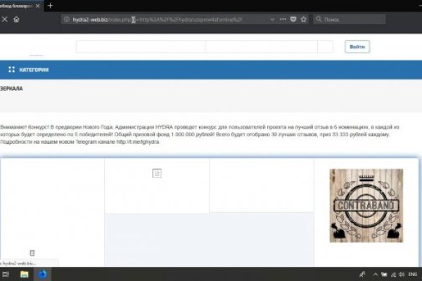 Площадка кракен kraken clear com