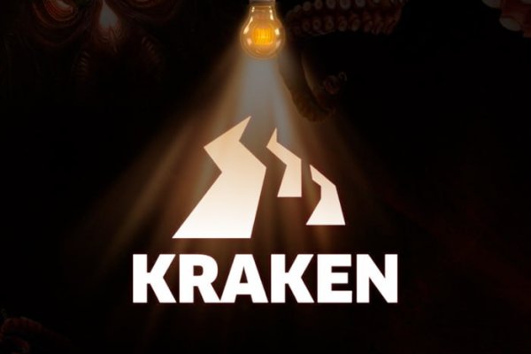 Kraken ссылка kraken014 com