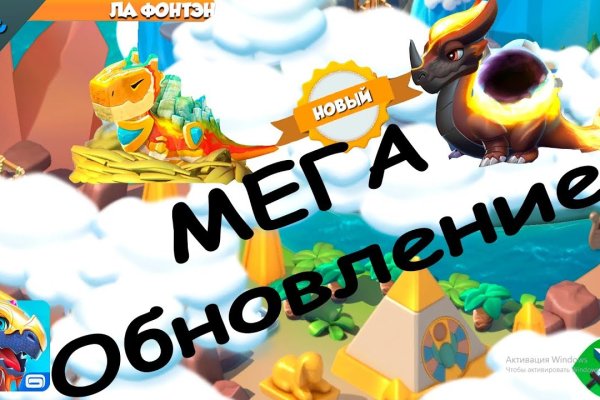 Кракен современный даркнет маркетплейс