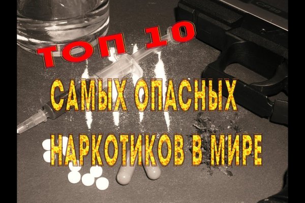Кракен вход krakens13 at