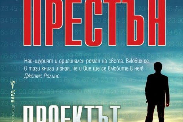 Кракен тор текст