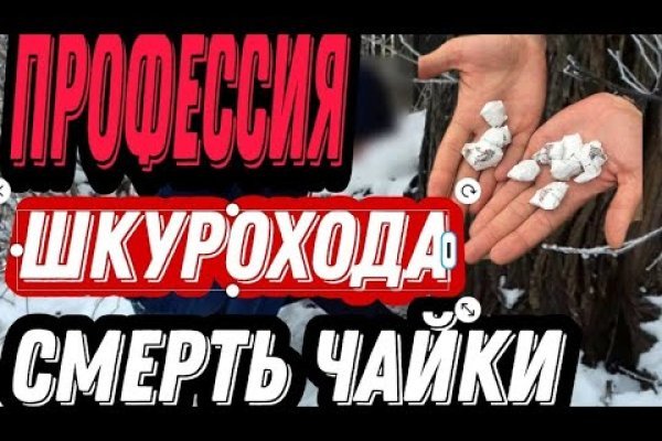 Как зарегистрироваться на кракене