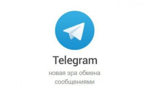 Почему сегодня не работает площадка кракен