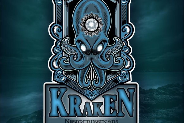 Kraken 13at вход